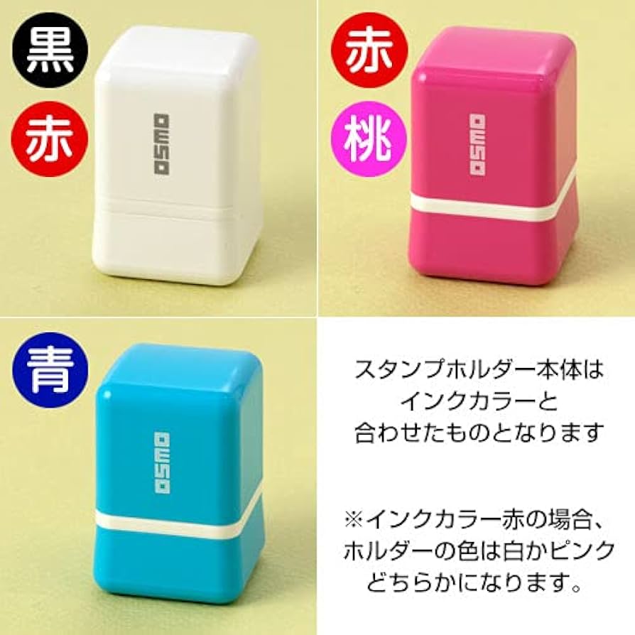 Amazon.co.jp: おねぎしまぁす・ねぎ乗り ふっかちゃんスタンプ